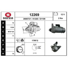 12269 EAI Стартер