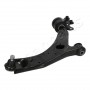 BS-316R JAPANPARTS Ричаг незалежної підвіски колеса, подвеска колеса