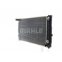 CR 648 000S MAHLE Радіатор охолодження двигуна