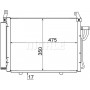 AC 17 000S MAHLE Конденсатор кондиціонера