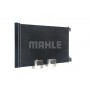 AC 552 000S MAHLE Конденсатор кондиціонера