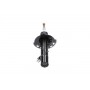 SSA-10210 KAVO PARTS Амортизатор