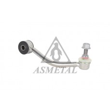 26AU1301 ASMETAL Тяга стійка стабілізатор