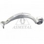 23AU0112B ASMETAL Ричаг незалежної підвіски колеса, подвеска колеса