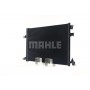 AC 637 000S MAHLE Конденсатор кондиціонера