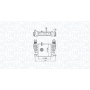 351319205320 MAGNETI MARELLI Интеркулер