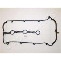 GP-318 JAPANPARTS Прокладка, Кришка головки циліндра