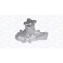 352316170549 MAGNETI MARELLI Водяний насос охолодження двигуна