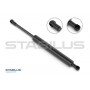 016533 STABILUS Газова пружина кришка багажника