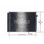 AC 405 000S MAHLE Конденсатор кондиціонера