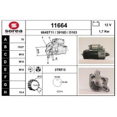 11664 EAI Стартер
