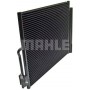 AC 596 000S MAHLE Конденсатор кондиціонера