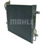 AC 849 000S MAHLE Конденсатор кондиціонера