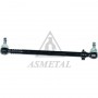 22MR6070 ASMETAL Поперечна рульова тяга
