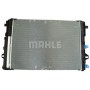 AC 446 000S MAHLE Конденсатор кондиціонера
