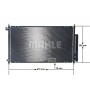 AC 467 001S MAHLE Конденсатор кондиціонера