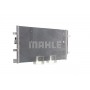 AC 4 000S MAHLE Конденсатор кондиціонера