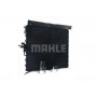 AC 133 000S MAHLE Конденсатор кондиціонера