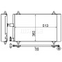 AC 585 001S MAHLE Конденсатор кондиціонера