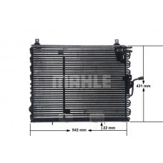 AC 150 000S MAHLE Конденсатор кондиціонера