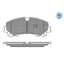025 221 1716/PD MEYLE Комплект гальмівних колодок дисковий гальм