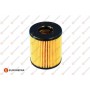 1637766780 EUROREPAR Масляний фільтр