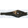 301181310390 MAGNETI MARELLI Ричаг незалежної підвіски колеса, подвеска колеса