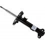 317559 SACHS Амортизатор
