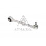 23AU0103 ASMETAL Ричаг незалежної підвіски колеса, подвеска колеса