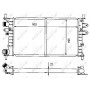 50100 NRF Радіатор охолодження двигуна