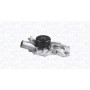 352316170700 MAGNETI MARELLI Водяний насос охолодження двигуна