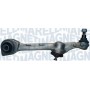 301181376200 MAGNETI MARELLI Ричаг незалежної підвіски колеса, подвеска колеса