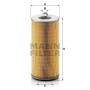H 12 110/2 x MANN-FILTER Масляний фільтр