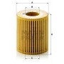 HU 815/2 x MANN-FILTER Масляний фільтр