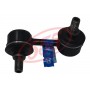 SL-2820R 555 Тяга стійка стабілізатор