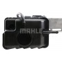 CR 682 000S MAHLE Радіатор охолодження двигуна