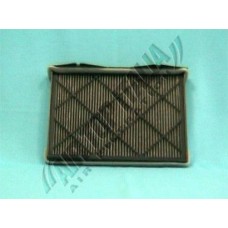 Z345 ZAFFO Фільтр повітря у внутрішньому просторі