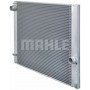 CR 511 000P MAHLE Радіатор охолодження двигуна