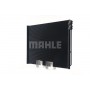 AC 567 000S MAHLE Конденсатор кондиціонера