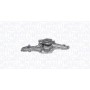 352316170017 MAGNETI MARELLI Водяний насос охолодження двигуна