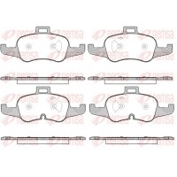 1653.00 REMSA Комплект гальмівних колодок дисковий гальм