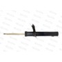 210579 VITAL SUSPENSIONS Амортизатор