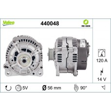 440048 VALEO Генератор