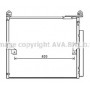 TO5657D AVA QUALITY COOLING Конденсатор кондиціонера