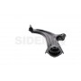 5872 SIDEM Ричаг незалежної підвіски колеса, подвеска колеса
