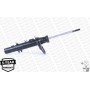 G8222 MONROE Амортизатор