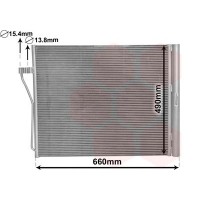 06005371 VAN WEZEL Конденсатор кондиціонера