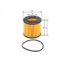 F 026 407 092 BOSCH Масляний фільтр