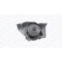 352316170911 MAGNETI MARELLI Водяний насос охолодження двигуна