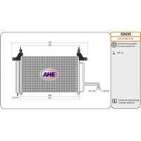 53435 AHE Конденсатор кондиціонера